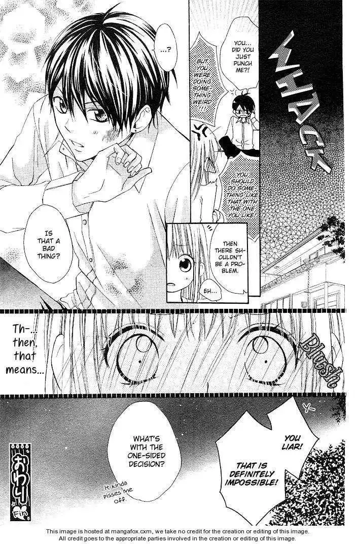 Shinobi denai to! Chapter 0 52